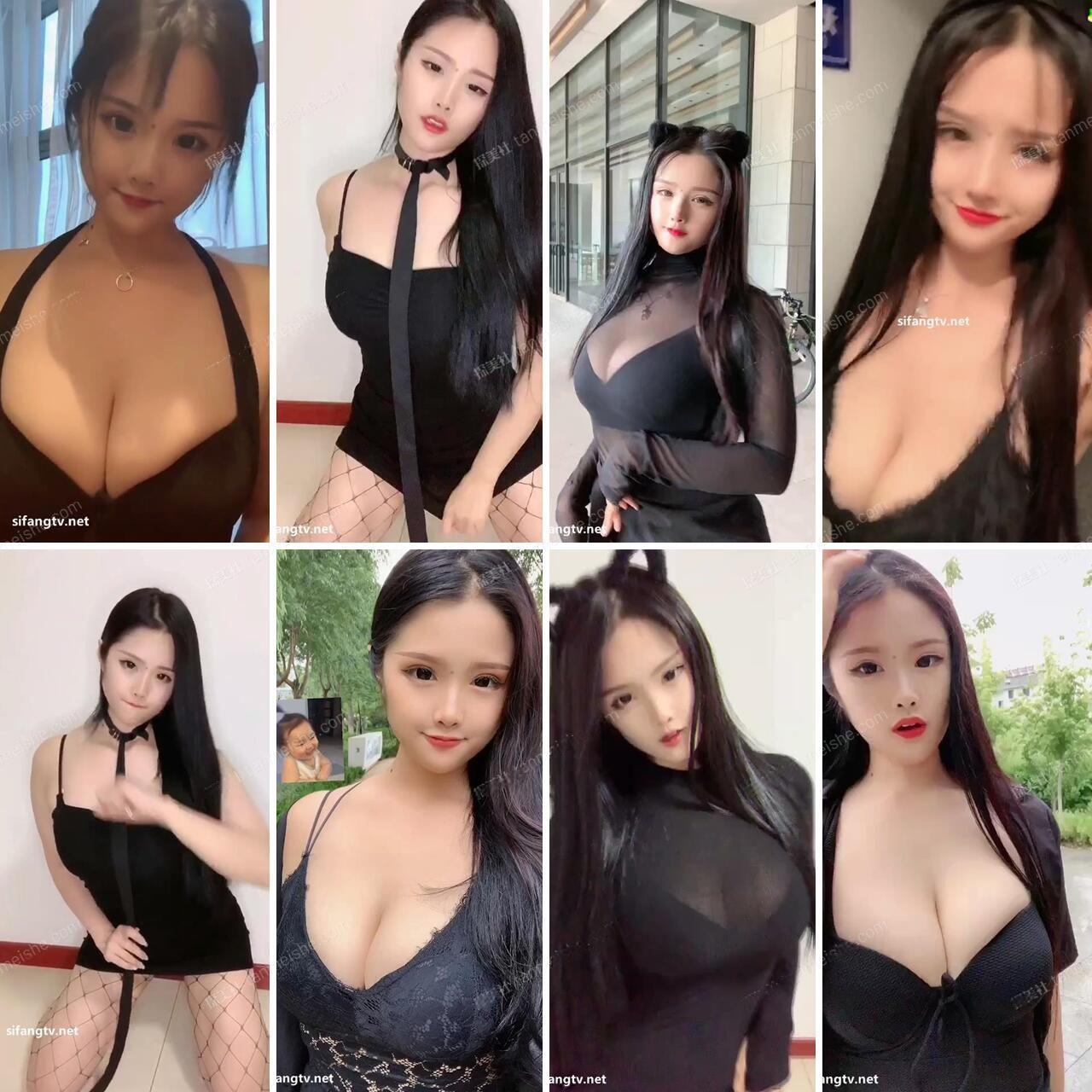 【快手】宋星星baby 性感乳摇热舞小视频资源[9V-15.3M]