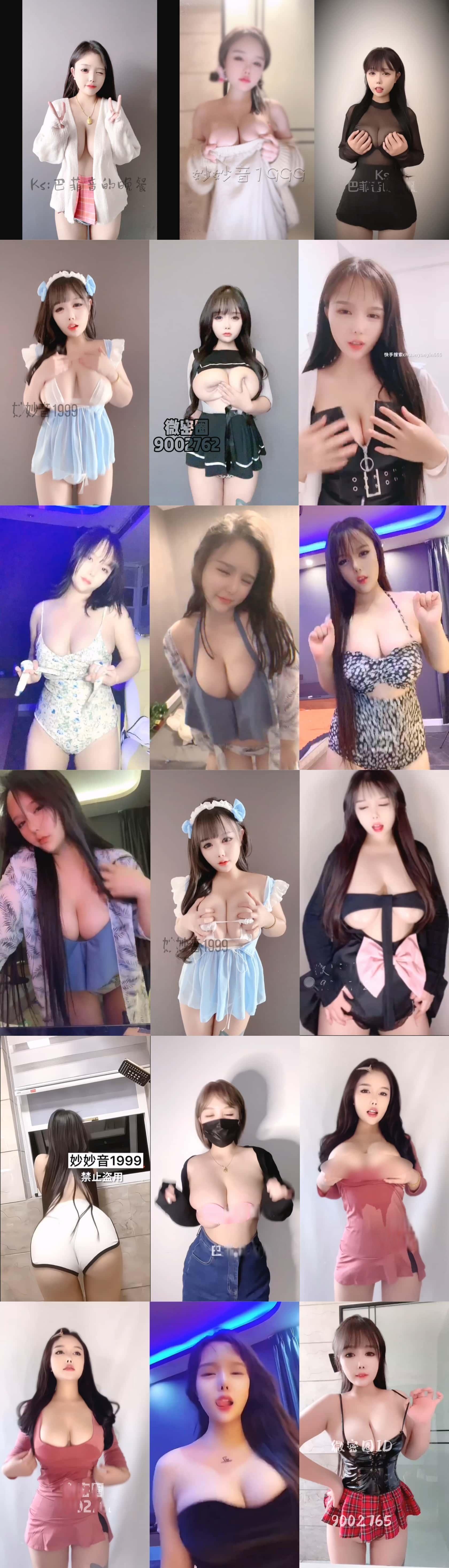网易CC主播【貂蝉】定制热舞视频合集资源[4V-1.77G]
