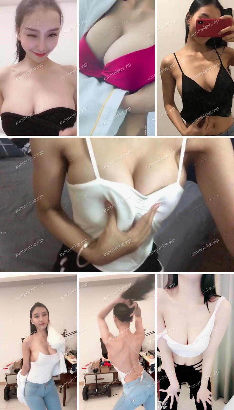 【花椒】双胞胎姐妹 顶级身段美人热舞短视频小合集资源[17V-194M]