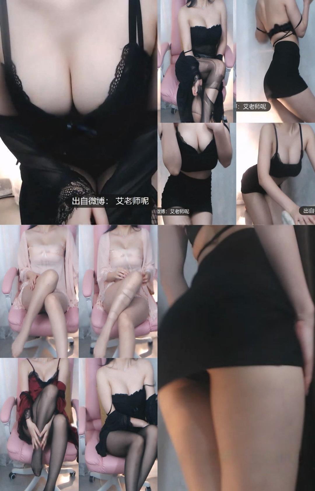 斗鱼 – 艾玛寒亚 飞机火箭群视频合集资源[8V-319M]
