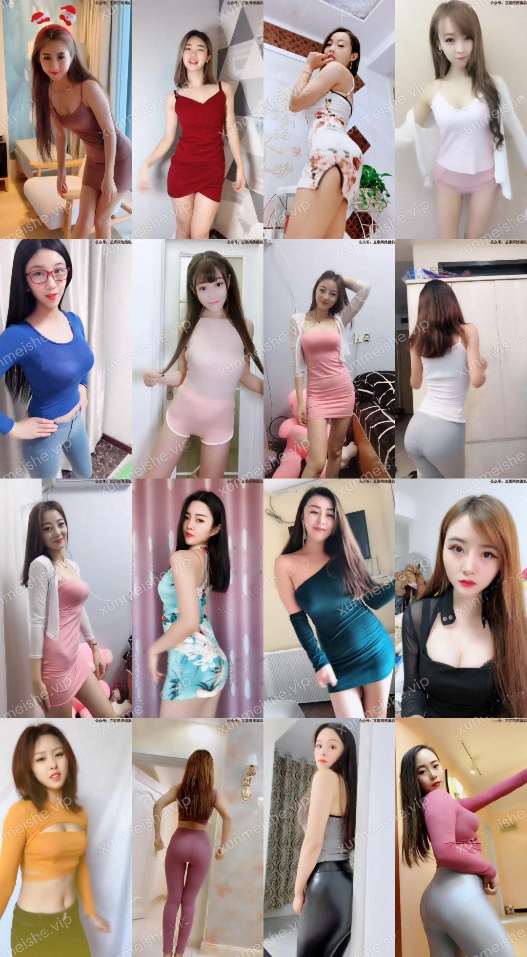 【快手】精选各种大奶巨乳翘臀抖胸跳舞500部资源[1.65G]