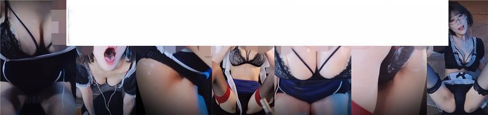虎牙张爱玲 定制合集资源下载【3V】