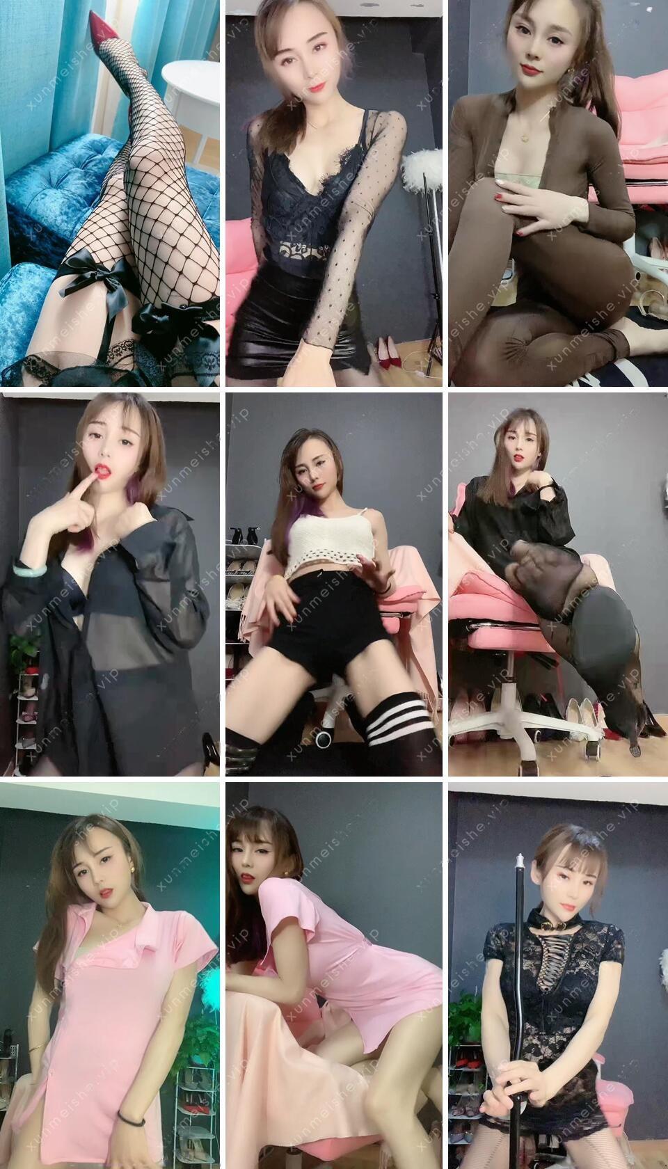 【快手】默宝儿 百元群热舞视频合集资源[113V-3.79G]