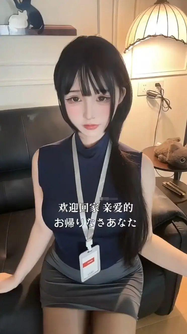 抖音魔人布欧 定制反差脚足控丝袜合集资源下载[303MB]