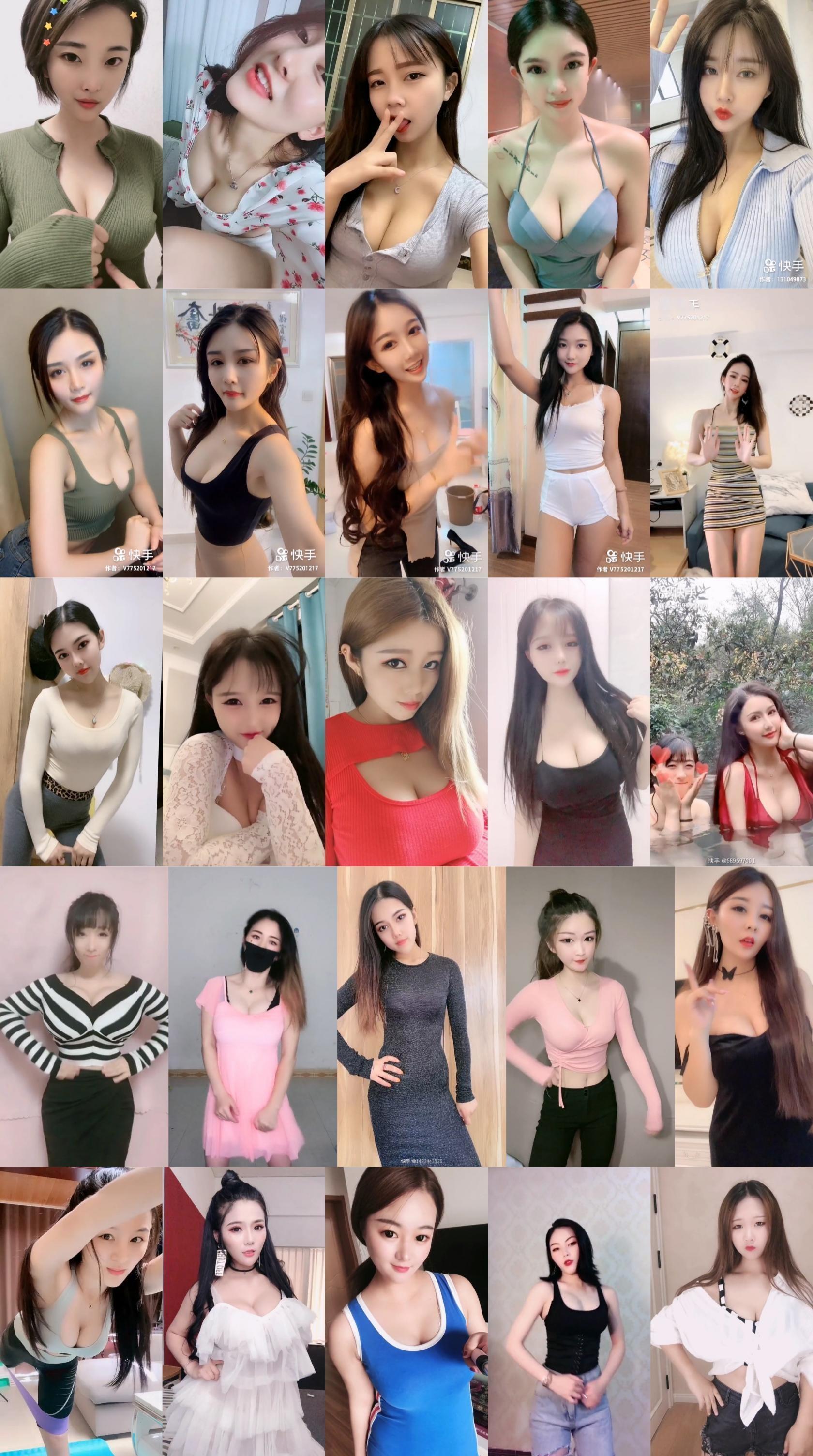 抖音快手超多美女抖胸慢摇热舞短视频精选合集（二）资源[450V-2.95G]