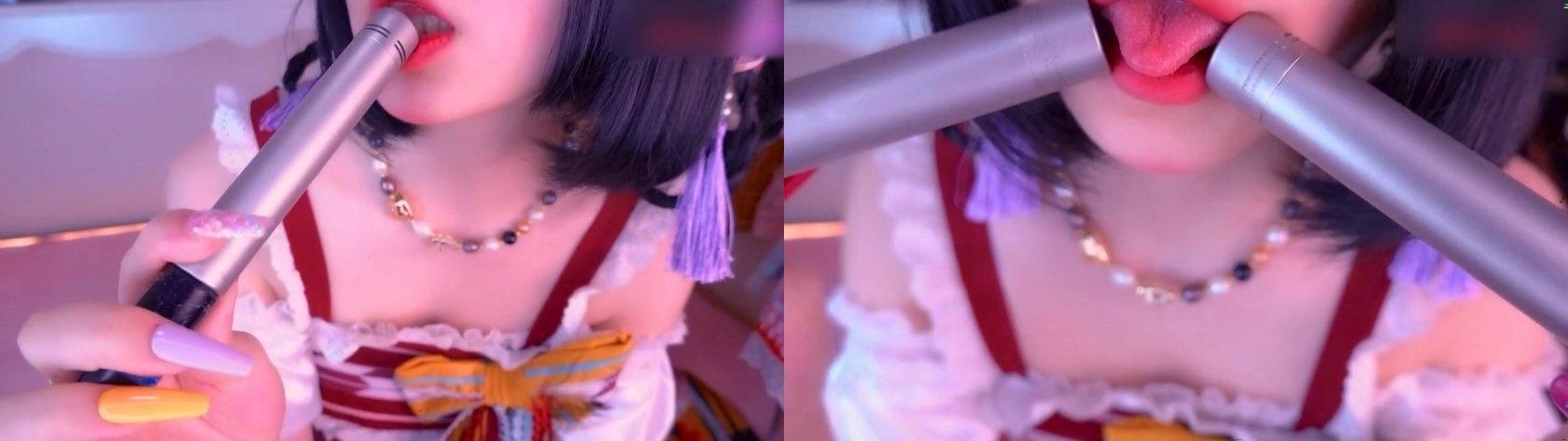 水蜜小羊喵 ASMR视频 – 今天大和纯欲风哥哥躺好放轻松资源[463M]