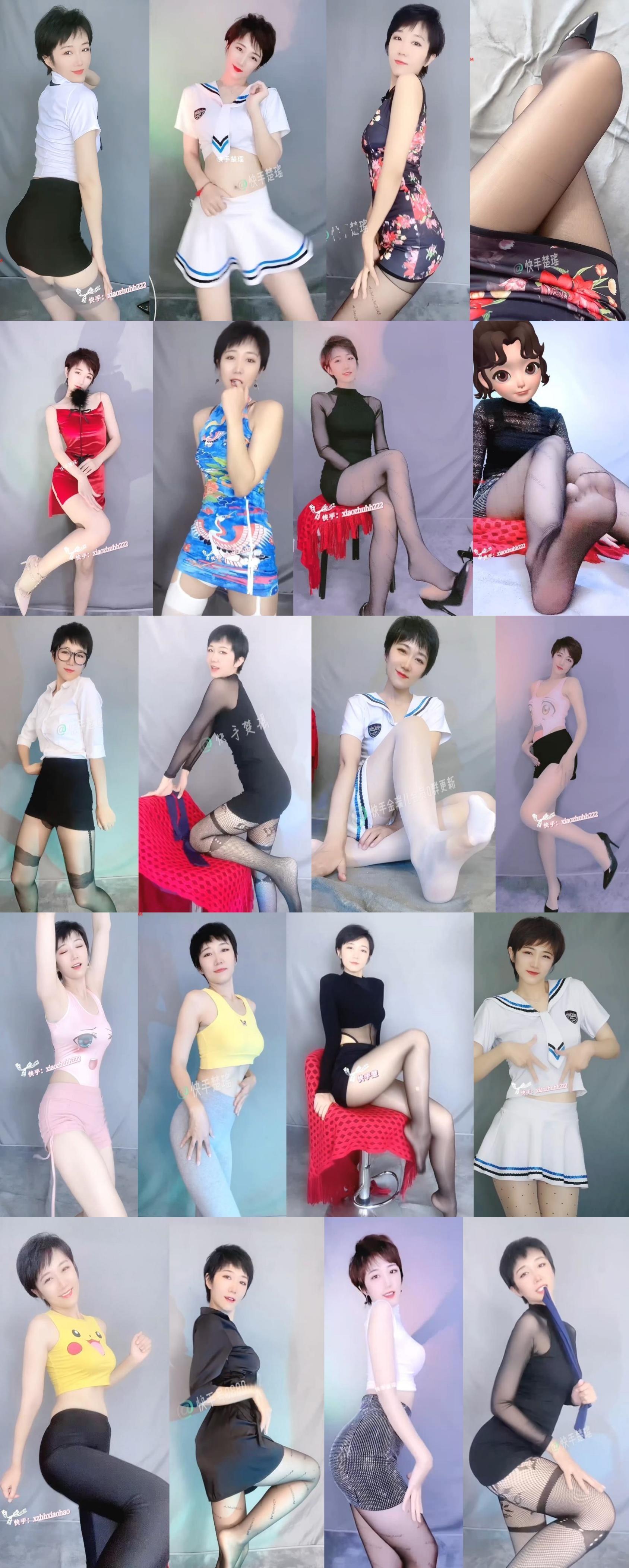 短发妹子 – 快手楚瑶 粉丝群热舞视频合集资源[30V-1.39G]