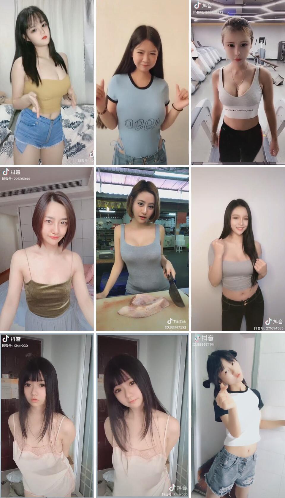 抖音&TikTok – 国内外美女真空亮短视频集合贴资源[4374V-13.2G]