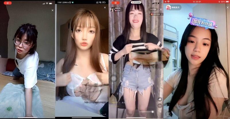 大陆抖音&快手平台为引流耍手段擦边闪现新合集资源[345V-3.16G]