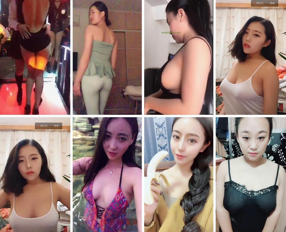 快手精选 – 豪放直播短视频福利精选杂集资源[118V-1.91G]