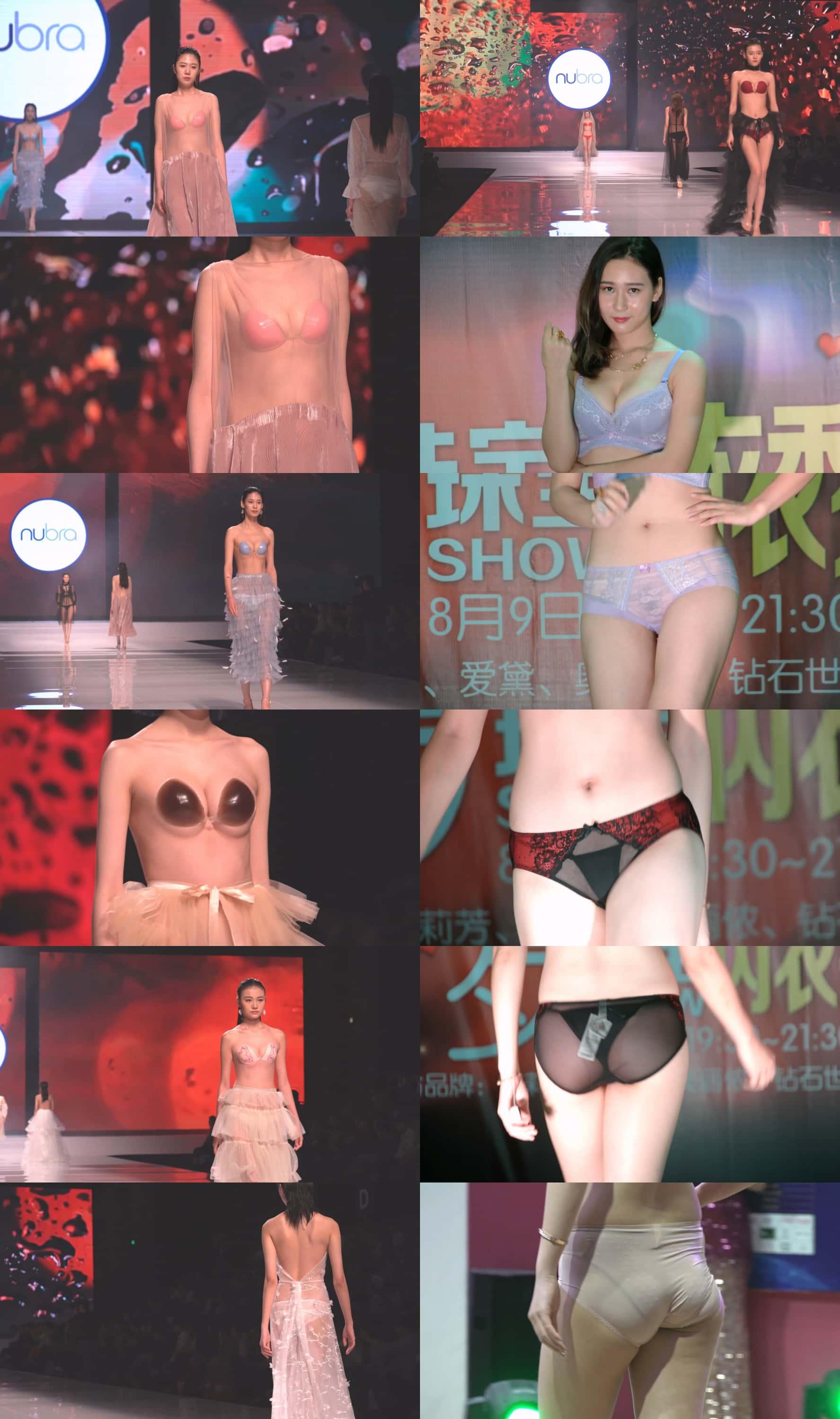 广州某品牌内衣发布会连毛毛都看的一清二楚资源[7V-3.46G]