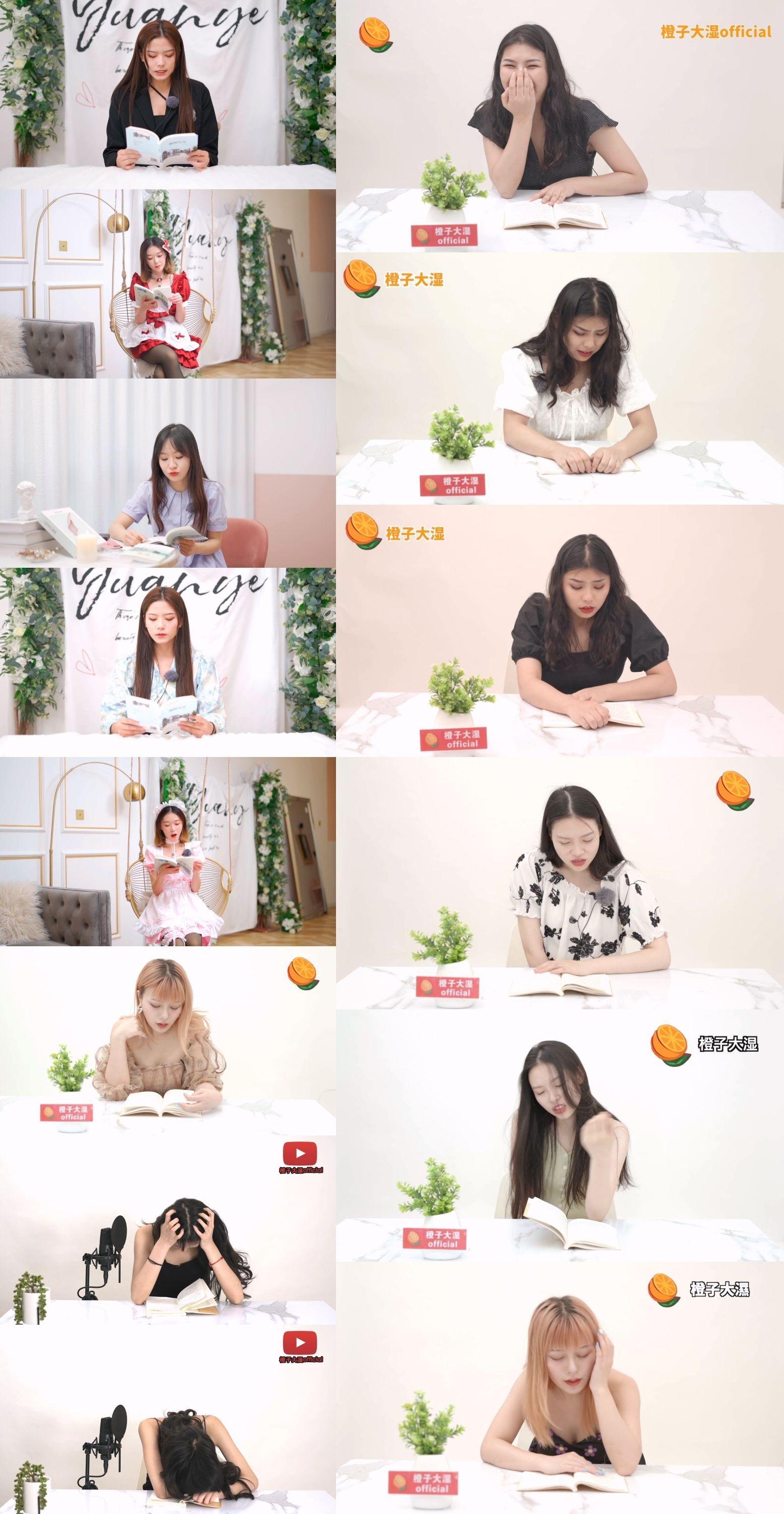 橙子大湿跳蛋阅读《青龙文学》第六季+第七季先前版资源[869M]