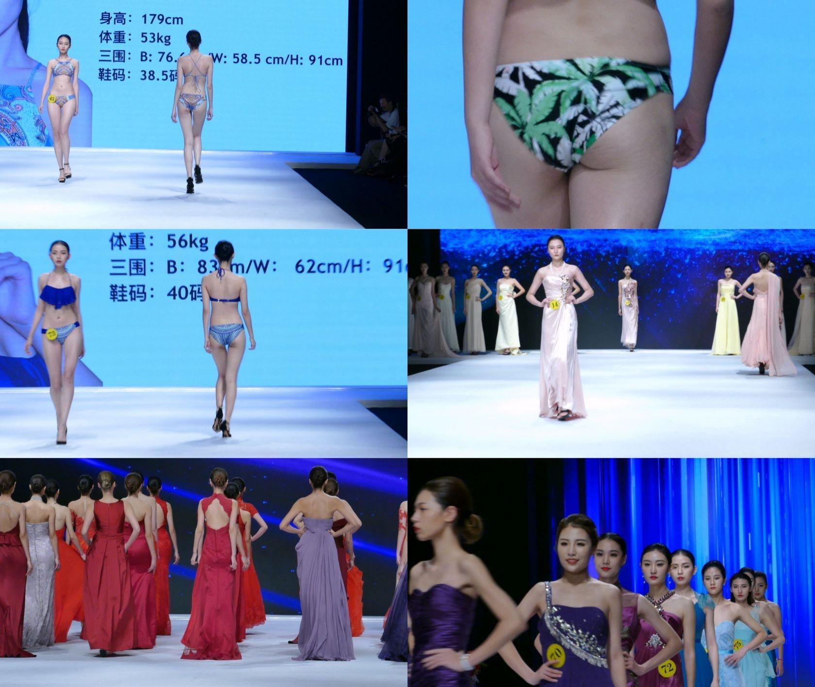 青春的身体美到爆！中国大学生服装模特大赛总决赛资源[4V-13.9G]