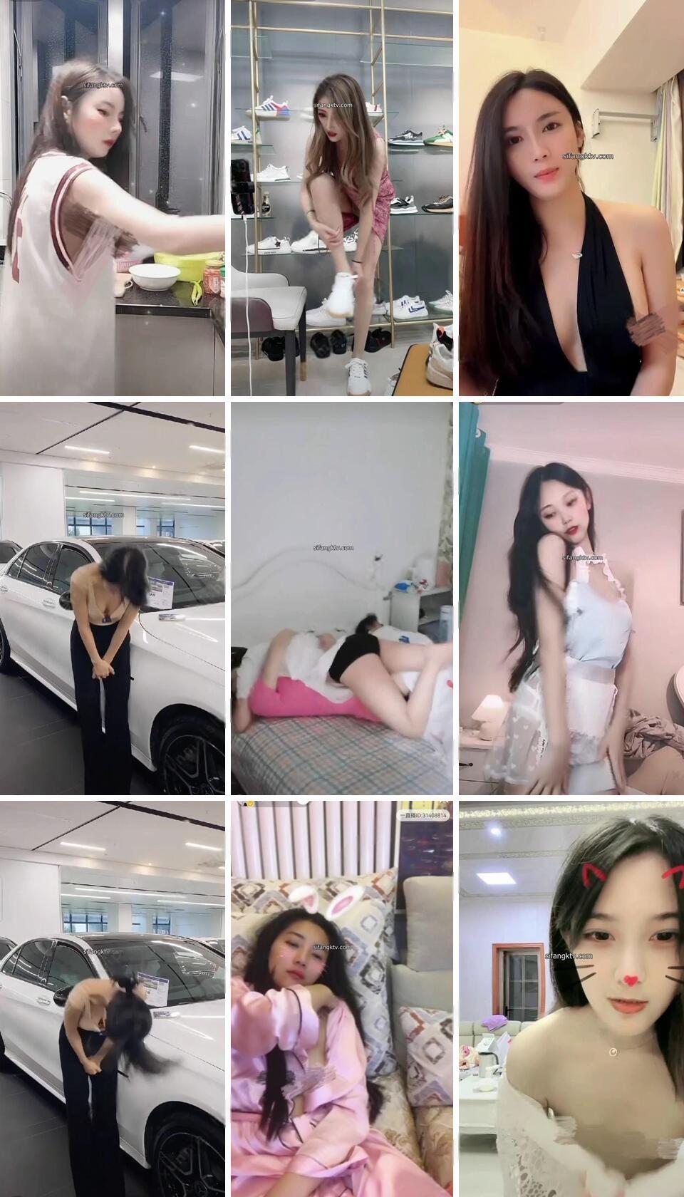 抖音直播 – 闪现意外整活福利视频500V合集资源[4.93G]