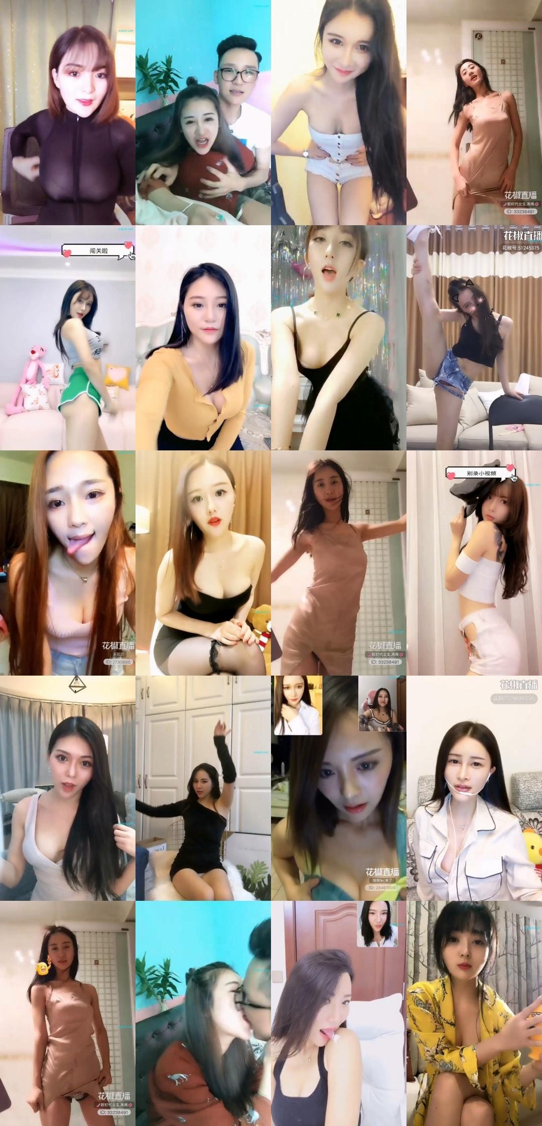 花椒 – 人气女主播大量各类表演整活热舞合集资源[455V-4.26G]