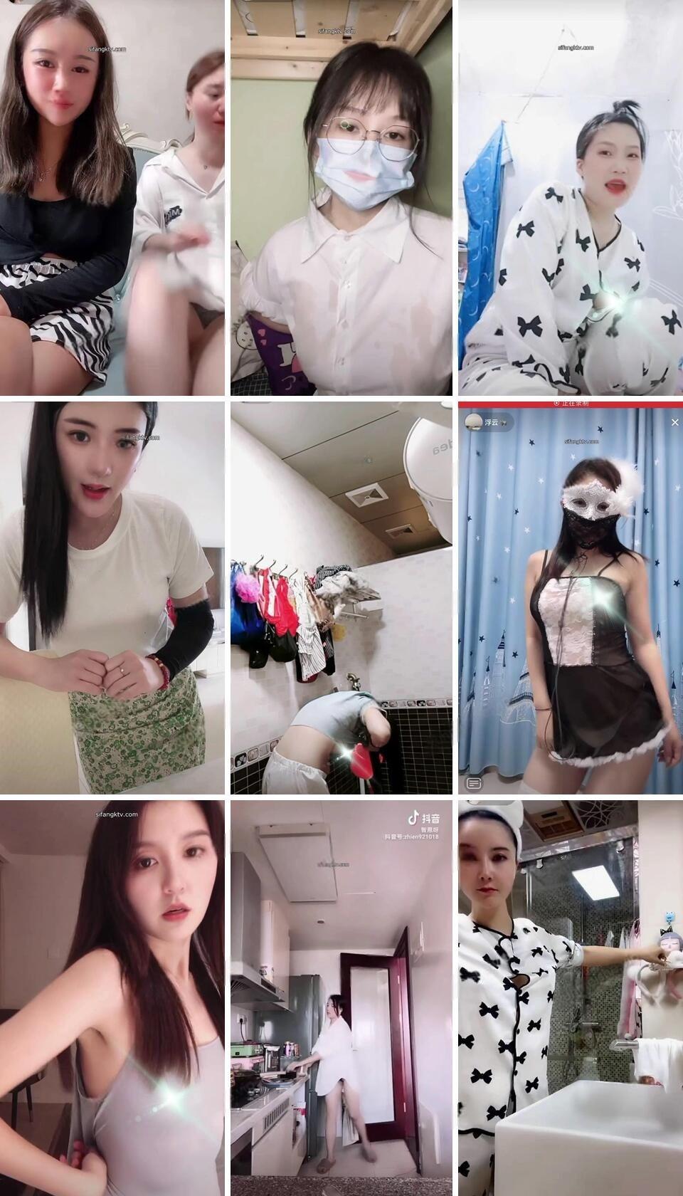 抖音直播 – 闪现意外整活500V合集（二）资源[5.5G]