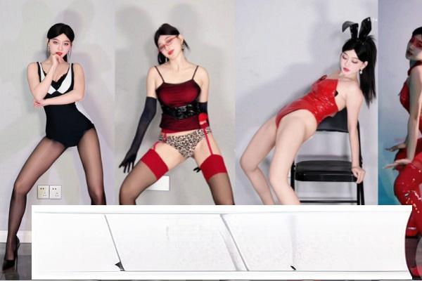 X站 高颜御姐 小艾x艾 小艾xxin 土豪高价私人定制热舞 第四弹【31V】