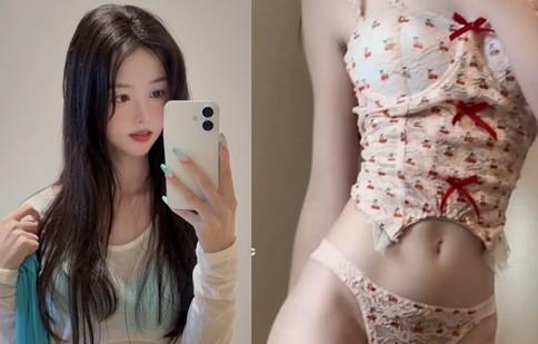 抖音百万网红 小甜酒子 付费门槛定制 情趣资源下载【26V】